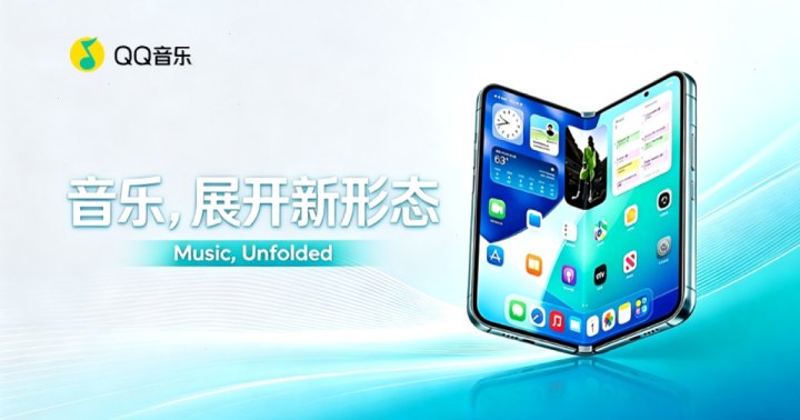 爱思助手 · 综合港域