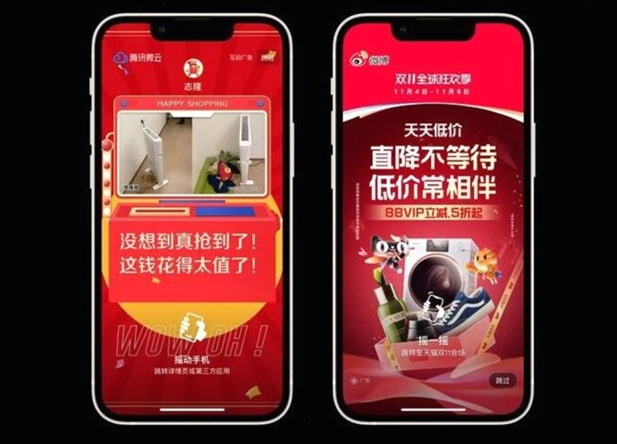 爱思助手 · 团队集结